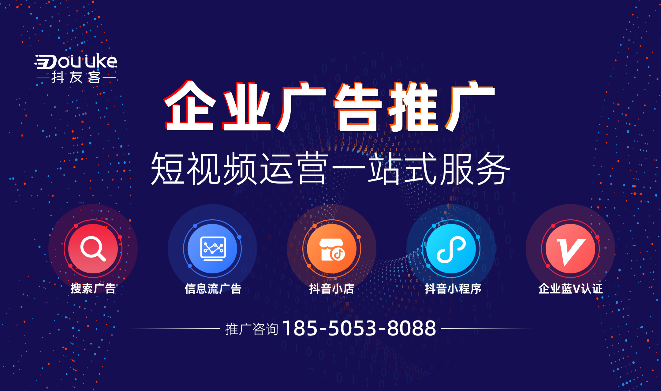 dab5720f545f52ece29331926d642b6.png