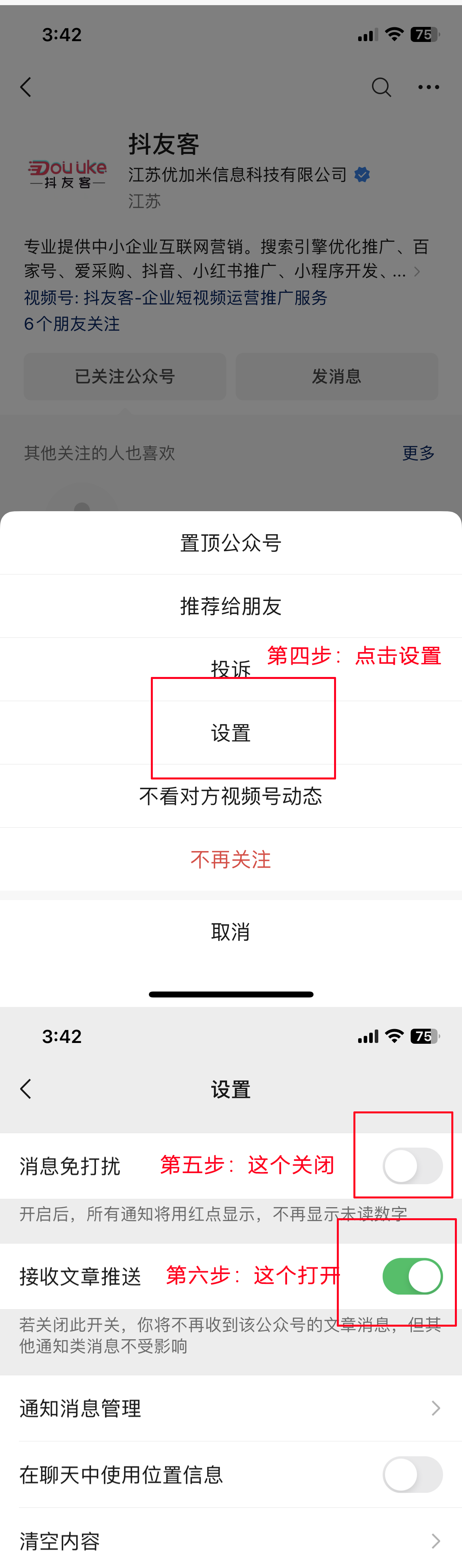 1717403328017.jpg